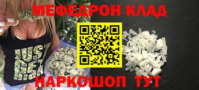 кокаин колумбия Ирбит