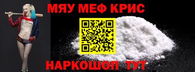кокаин колумбия Ирбит