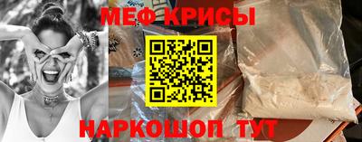 твердый Изобильный