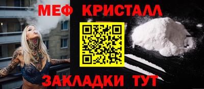 твердый Изобильный