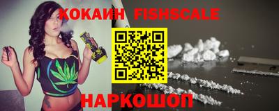 кокаин колумбия Ирбит
