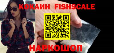 кокаин колумбия Ирбит