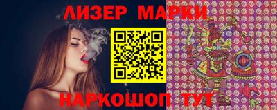 кокаин колумбия Ирбит