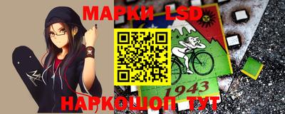 твердый Изобильный