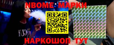 кокаин колумбия Ирбит