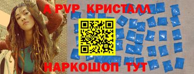 твердый Изобильный