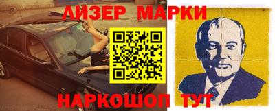 твердый Изобильный