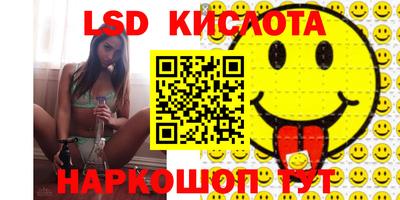 кокаин колумбия Ирбит