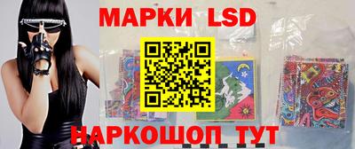 мефедрон VHQ Ипатово