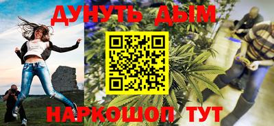 кокаин колумбия Ирбит