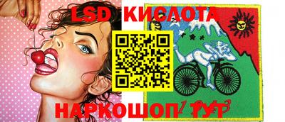 мефедрон VHQ Ипатово