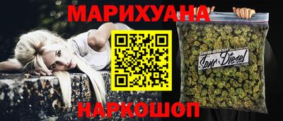 соль курить ск Кандалакша