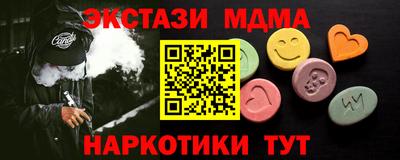 кокаин колумбия Ирбит