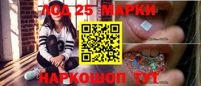 кокаин колумбия Ирбит