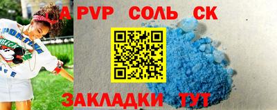 кокаин колумбия Ирбит