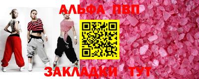 твердый Изобильный