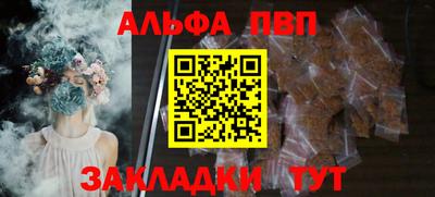 кокаин колумбия Ирбит