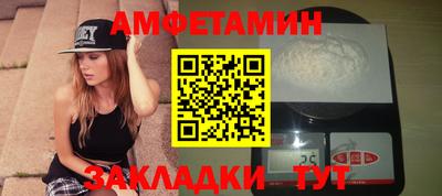 кокаин колумбия Ирбит