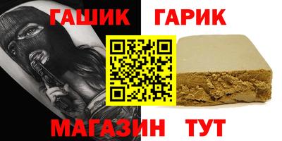 кокаин колумбия Ирбит