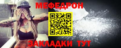 твердый Изобильный