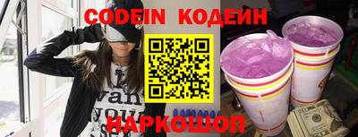 кокаин колумбия Ирбит